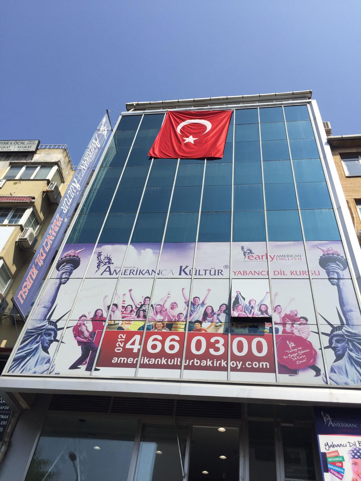 Bakırköy Amerikan Kültür - Fotoğraf 1